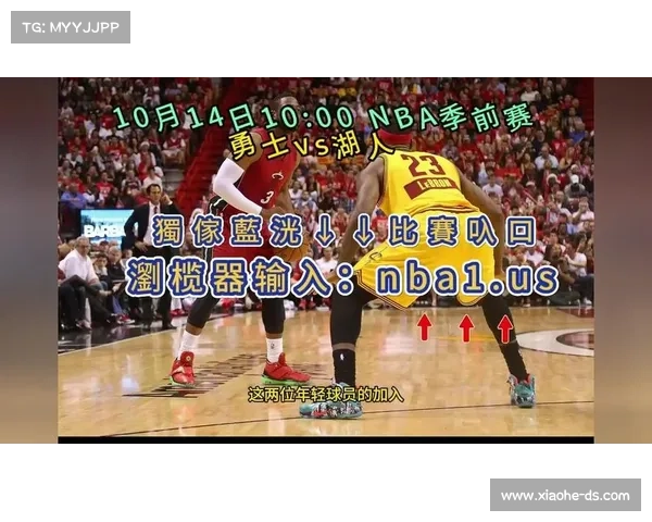 nba视频直播赛事 nba 直播 视频 nba视频直播赛事 nba 直播 视频