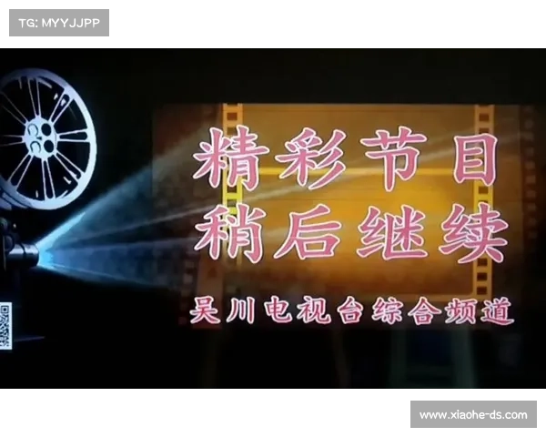 东瀛赛场直击:巅峰决战热血对决精彩放送随时掌握 东瀛赛场直击:巅峰决战热血对决精彩放送随时掌握