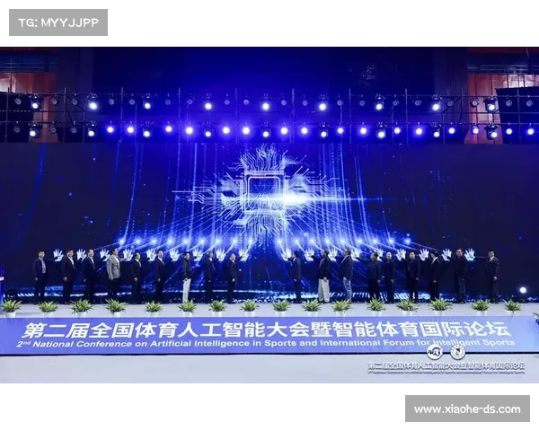 合肥赛事承办助力城市体育产业发展与国际化提升