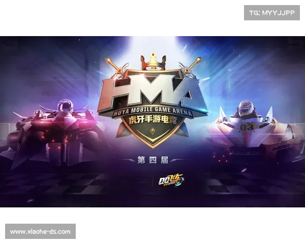 电子中赛事直播;电子竞技比赛app