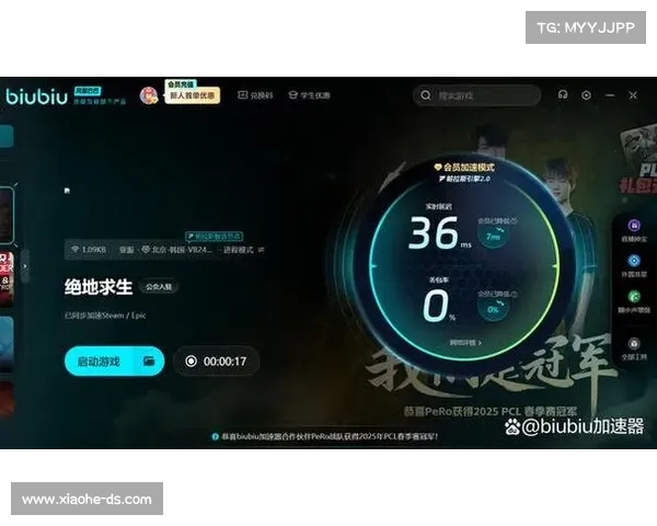 绝地求生昨日赛事高潮迭起新王登基点燃电竞圈激情