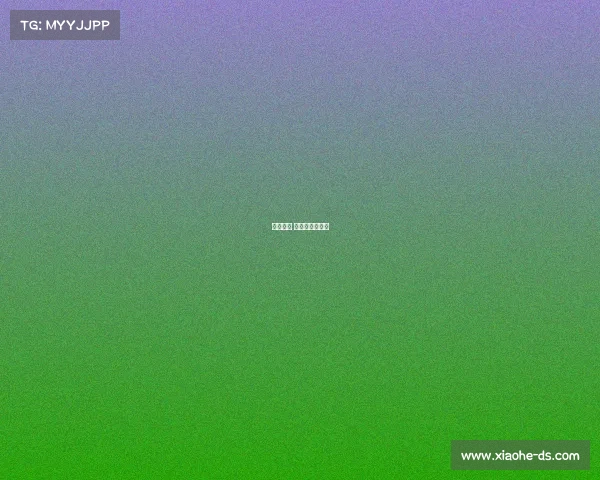 电子竞技 高校成绩怎么查