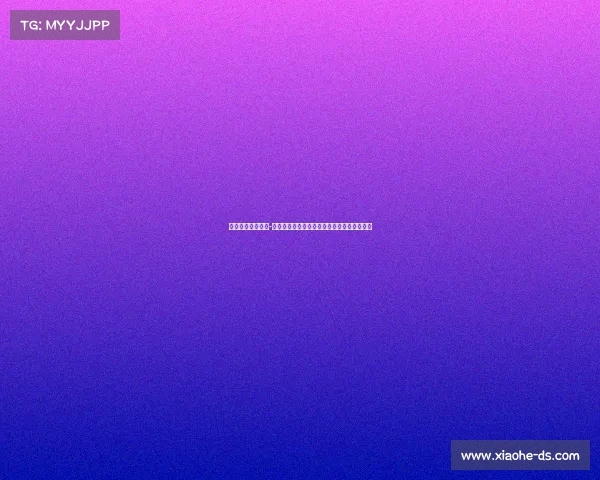 电子竞技专用教材-《制胜之道:电竞战术体系与赛场博弈精要》 电子竞技专用教材-《制胜之道:电竞战术体系与赛场博弈精要》